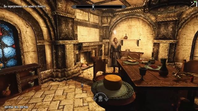 КУЗНЯ и ЧАРЫ ЛЕГЕНДЫ! TES V: SKYRIM #450 ПРОХОЖДЕНИЕ смотреть онлайн