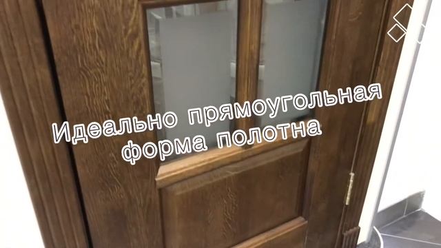 На что обратить внимание при покупке дверей из массива смотреть онлайн