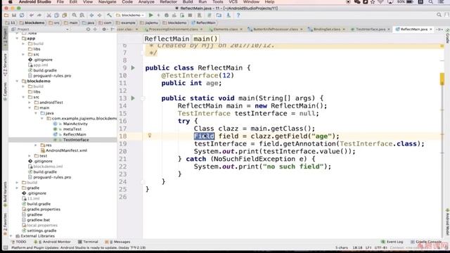 第06章 butterknife依赖注入框架源码解析 смотреть онлайн