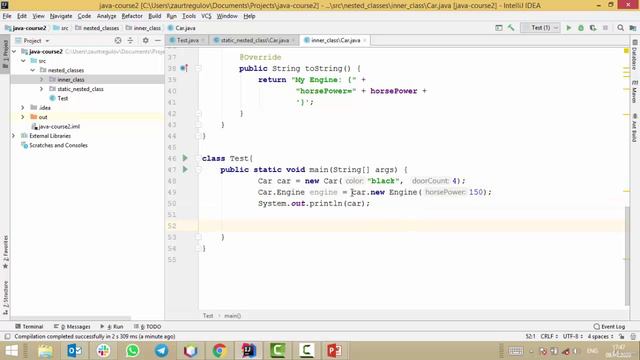 Java - получи чёрный пояс! 3. Inner класс смотреть онлайн