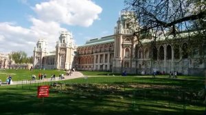 Парк «Царицино» - прогулка. Часть 2.