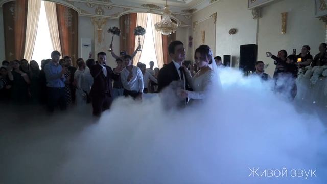 Красивый подарок на свадьбу от друзей жениха. Свадьба в Дагестане. смотреть онлайн