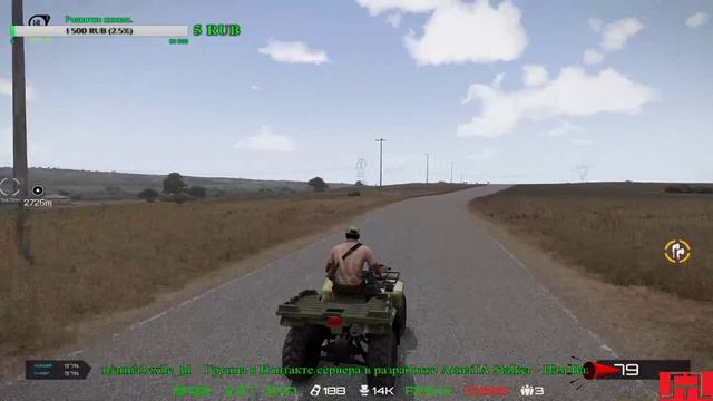 ArmA 3 Exile mod # Аванпост для засад. смотреть онлайн