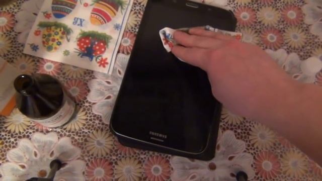 Строительные Перспективы