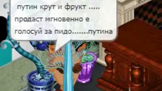 Можно ли из аватарии в оно?(Да/нет) смотреть онлайн