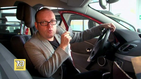 Открываем Renault с разряженным аккумулятором