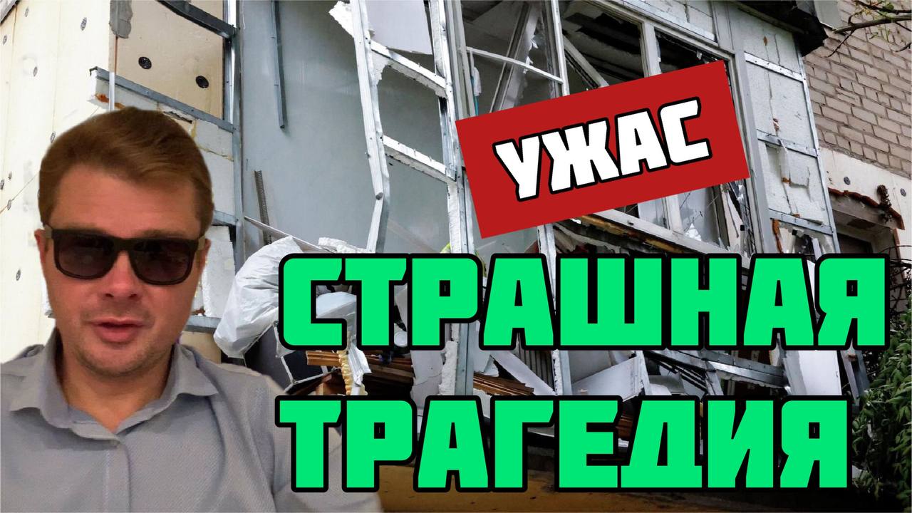 ГРУППОВОЕ ИЗНАСИЛОВАНИЕ. Вояки ВСУ отчаянно! Донецк в трауре. Акт в Мариуполе. Чудом выжил