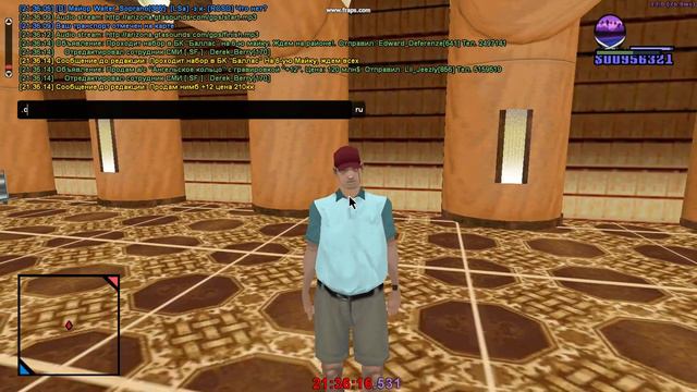 gta sa 2023 03 23 21 36 02 22 поченитте уже этот баг смотреть онлайн