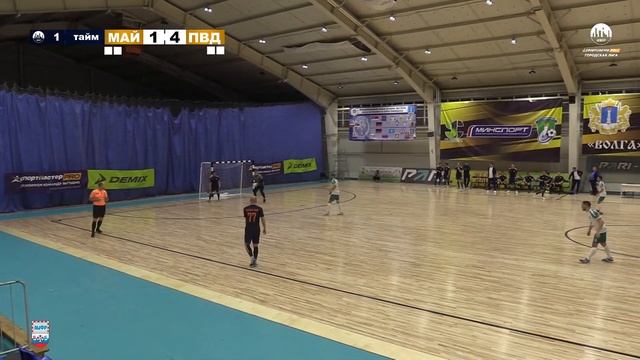 СпортмастерPro-Городская лига. Ульяновск. Май Медиа - Погода в Доме смотреть онлайн