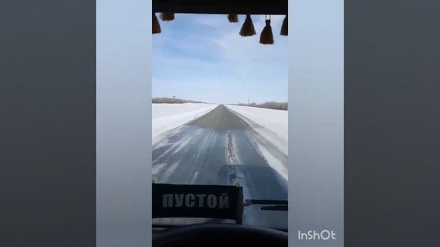 Дальнобойная Александр Закшевский смотреть онлайн