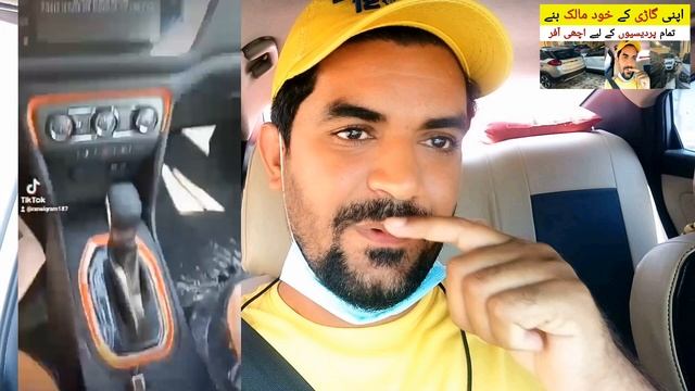 Saudi Arab me Car Installment per laine ka tareqa kia hai | Saudi Arabia news in Urdu hindi, смотреть онлайн