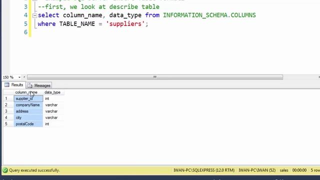SQL Server Insert Into смотреть онлайн