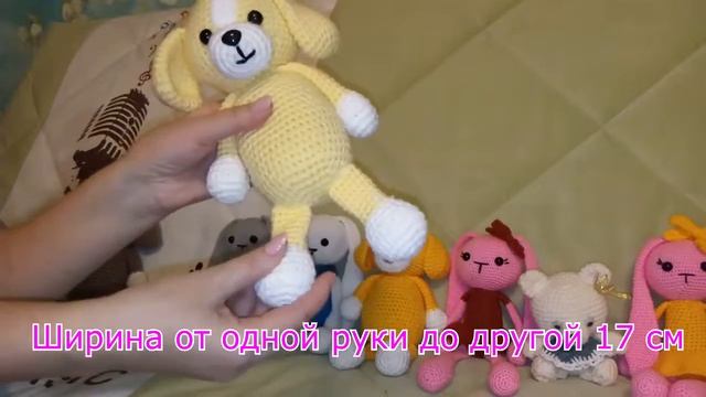 Собачка светло-жёлтая. Вязаные игрушки от Зули Зеленодольск смотреть онлайн