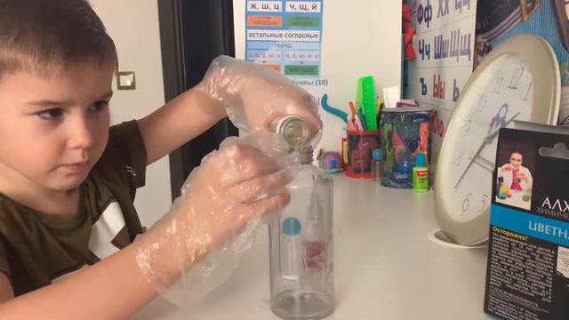 Химические хопоты 2. Сначала был слайм, теперь вулкан. Вулкан отстой, хочу в рек . Алхимик. Слайм смотреть онлайн