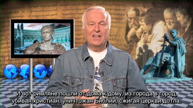 Уникальная сохранность во время гонений смотреть онлайн