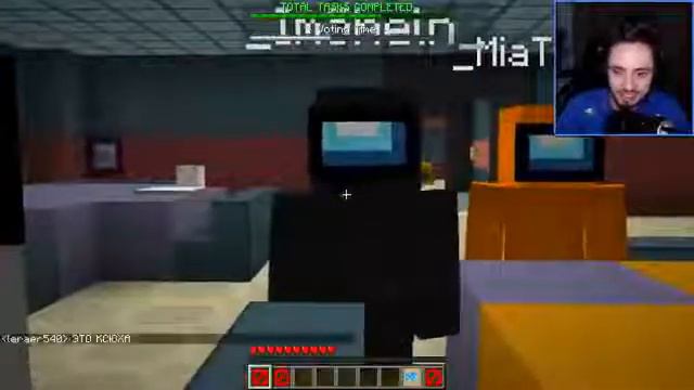 Что за??? Лера спалила свой голос смотреть онлайн