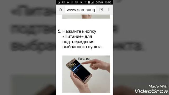 Как снять пароль если забыли. смотреть онлайн