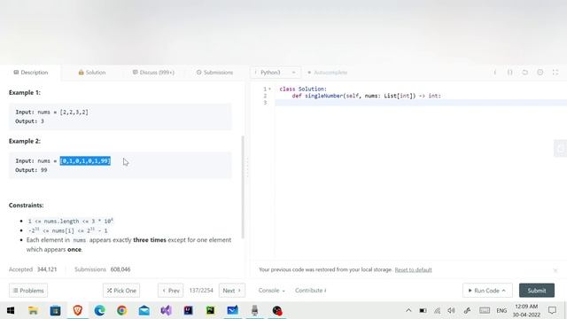 Single Number - I - II - III - LeetCode - Python - Tamil смотреть онлайн