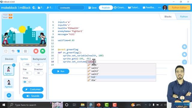 Making Multiplayer Fight Game By Python Programming Language and mBlock ( English ) Part 1 смотреть онлайн
