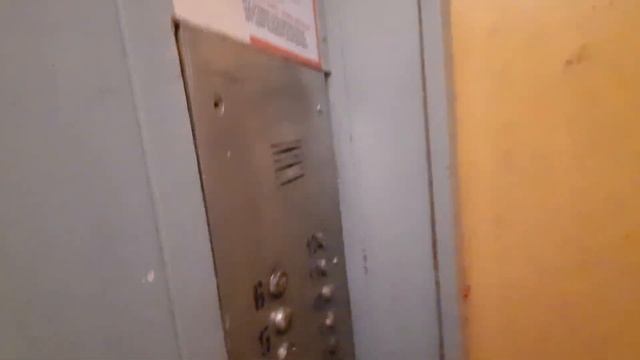 "А у вас есть разрешение здесь снимать!?" - Лифты КМЗ 1993 года выпуска. смотреть онлайн