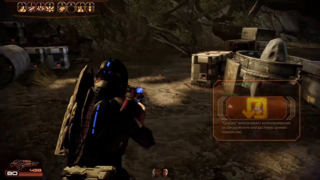 Mass Effect 2 HD Невозможный "Джейкоб" Серия 17 смотреть онлайн