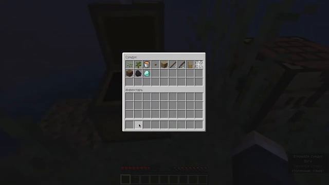 Майнкрафт выживание в океане 1 ЧАСТЬ ***ОЧЕНЬ ПОВЕЗЛО*** смотреть онлайн