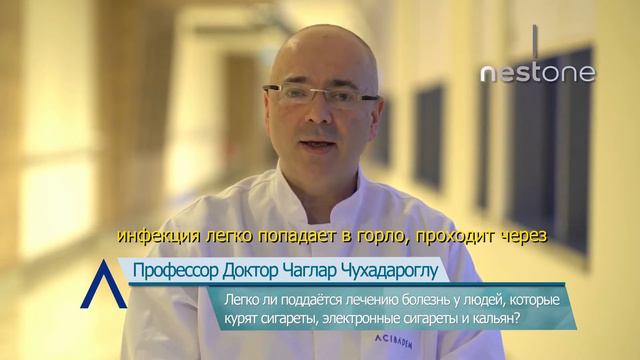Легко ли поддаётся лечению болезнь,у людей, которые курят сигареты, электронные сигареты и кальян? смотреть онлайн