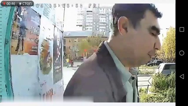 Поссорился с домофоном смотреть онлайн