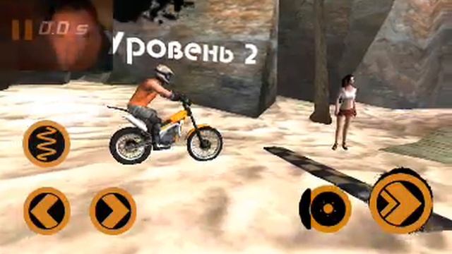 Как играть по сети с другом смотреть онлайн