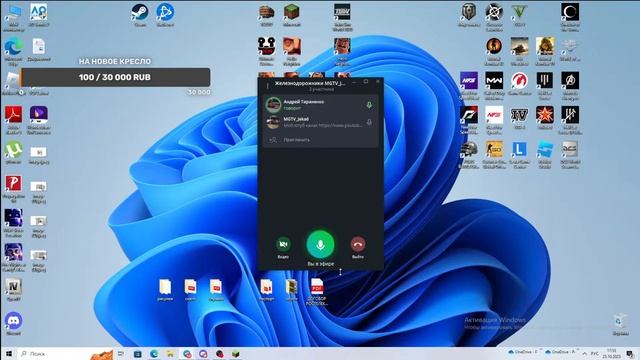 Стрим в честь окончания 1 четверти смотреть онлайн