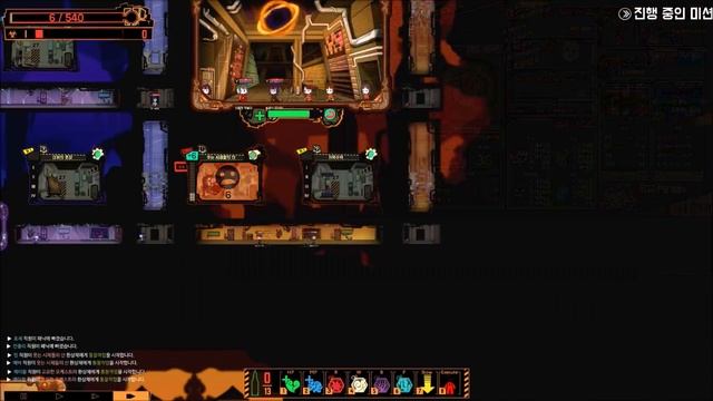 Lobotomy Corporation - Rabbit Team Suppression + Weapon Damage Bug