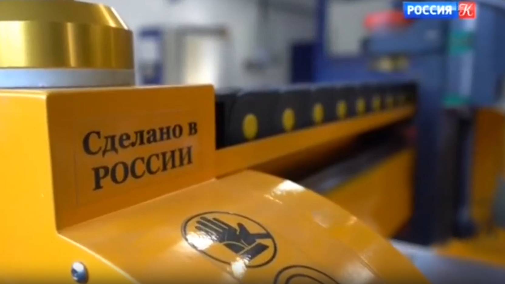 Чёрные дыры Белые пятна 20.11.2021 смотреть онлайн