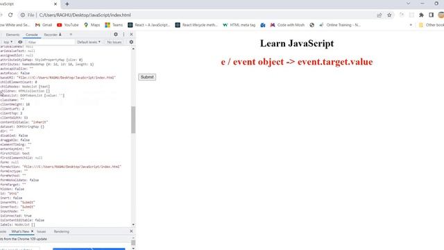 e object || event object || event.target.value in JavaScript смотреть онлайн