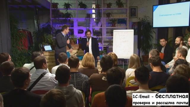Петр Осипов Мастер класс Email Маркетинг Директ Маркетинг часть 2 смотреть онлайн