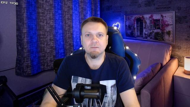 EPZ TP30 Золотое эльдорадо