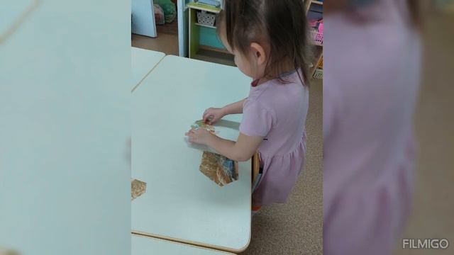 Проект 