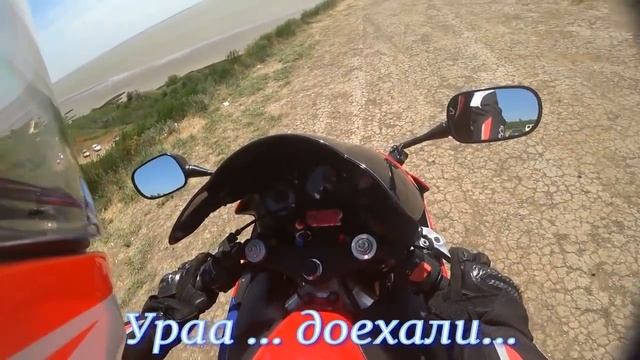 Мотопрогулка к месту сьемок х/ф "Смотритель Маяка" смотреть онлайн