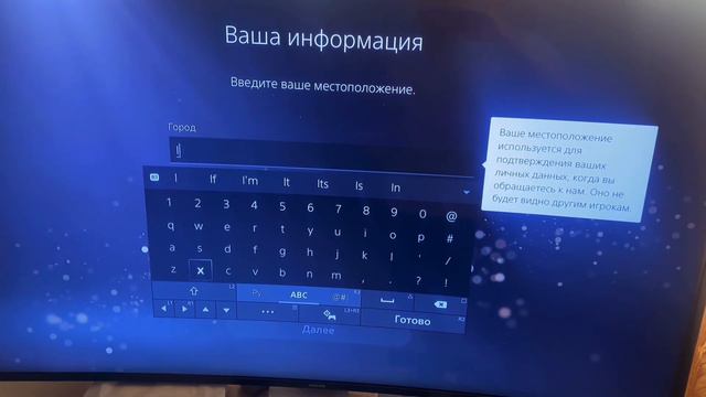 Как создать аккаунт пс5 ps5 2024/создать аккаунт на ps5 пс5 2024/PSN TURKEY/АККАУНТЫ/ИГРЫ/ДИСКИ смотреть онлайн
