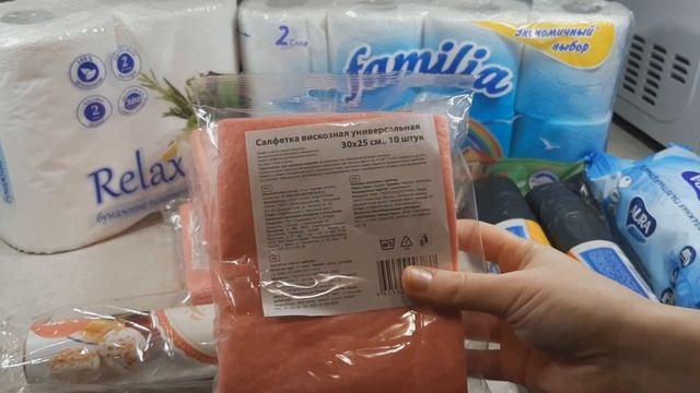 Обзор покупок из магазина СВЕТОФОР! Продукты, хозтовары, посуда. смотреть онлайн