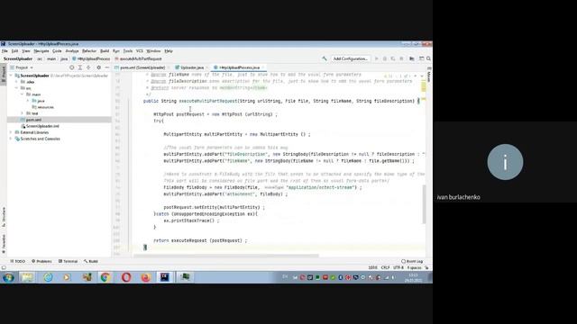 Spring Boot. Screenshots uploading. Java Web Application. Part 1 смотреть онлайн