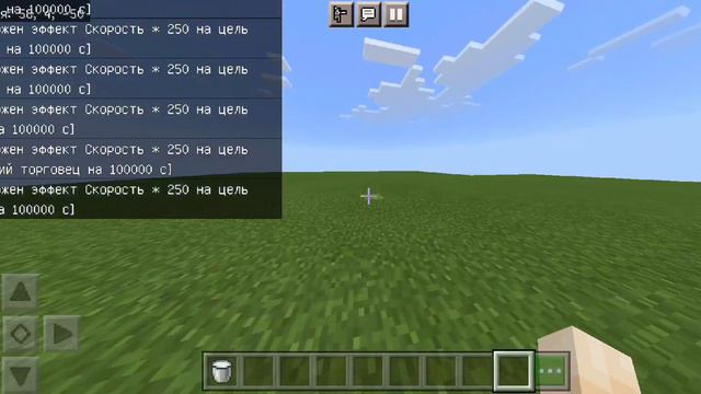 Как быстро проходит время, когда ты... Майнкрафт! #minecraft #майнкрафт #время смотреть онлайн