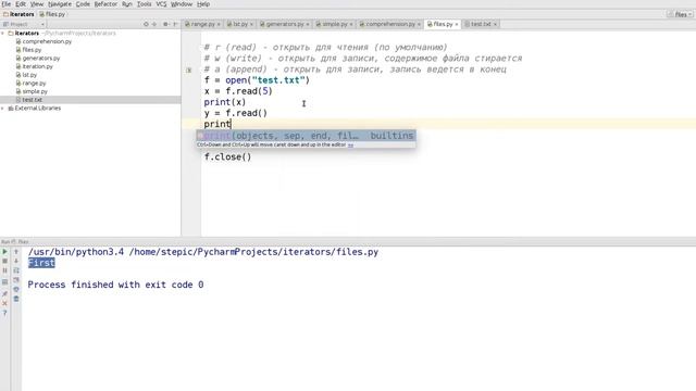 Python: основы и применение - 50 урок. Работа с файловой системой и файлами смотреть онлайн