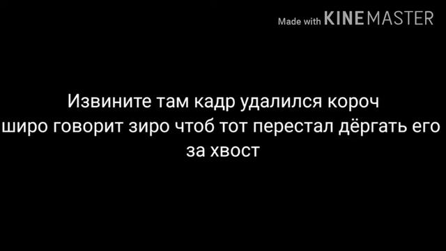 //🕸️//Близнецы\\🕸️\\ Сериал ∆яой∆ 1/? смотреть онлайн