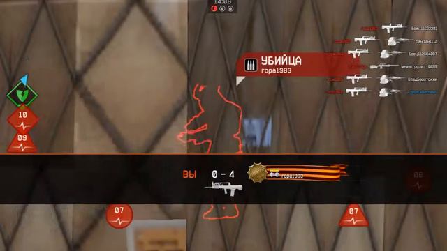 Warface: Таких читов я еще не видел!!!!! смотреть онлайн