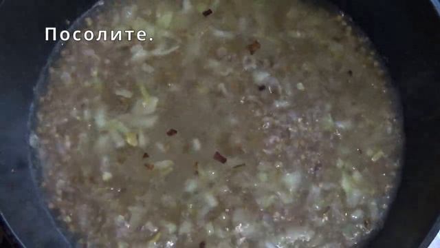 Яркая и полезная! Красная гречка на ужин. Интересное постное или вегетарианское блюдо. смотреть онлайн