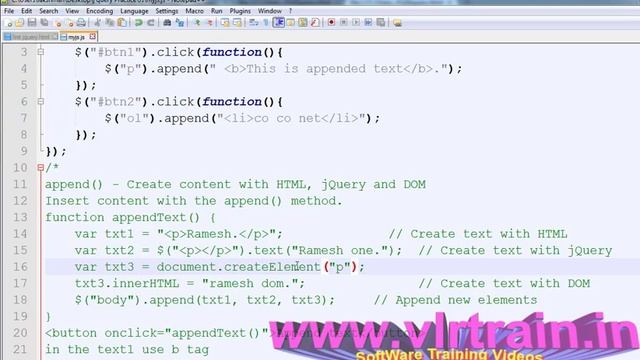Append method with Example in jQuery English 24-vlr training смотреть онлайн