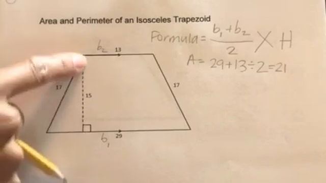 How to find the Area and Perimeter of an Isosceles Trapezoid смотреть онлайн