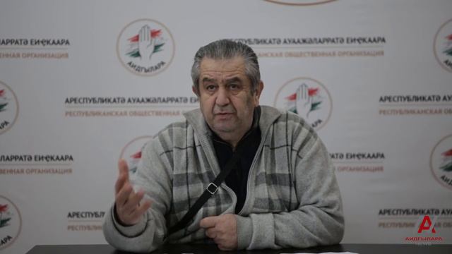 Якуб Лакоба прокомментировал общественно политическую ситуацию в Абхазии смотреть онлайн