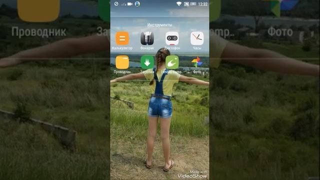 Что в моём телефоне.. Приятного просмотра... смотреть онлайн