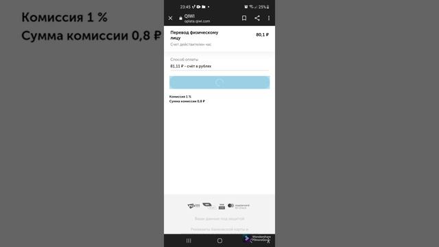 Проверка сайта ggresel. Вся правда тут! смотреть онлайн